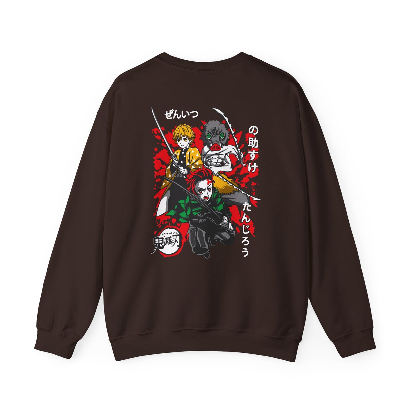 Zesty Anime Crewneck Sweatshirt - DEMON SLAYER Heavy Blend™