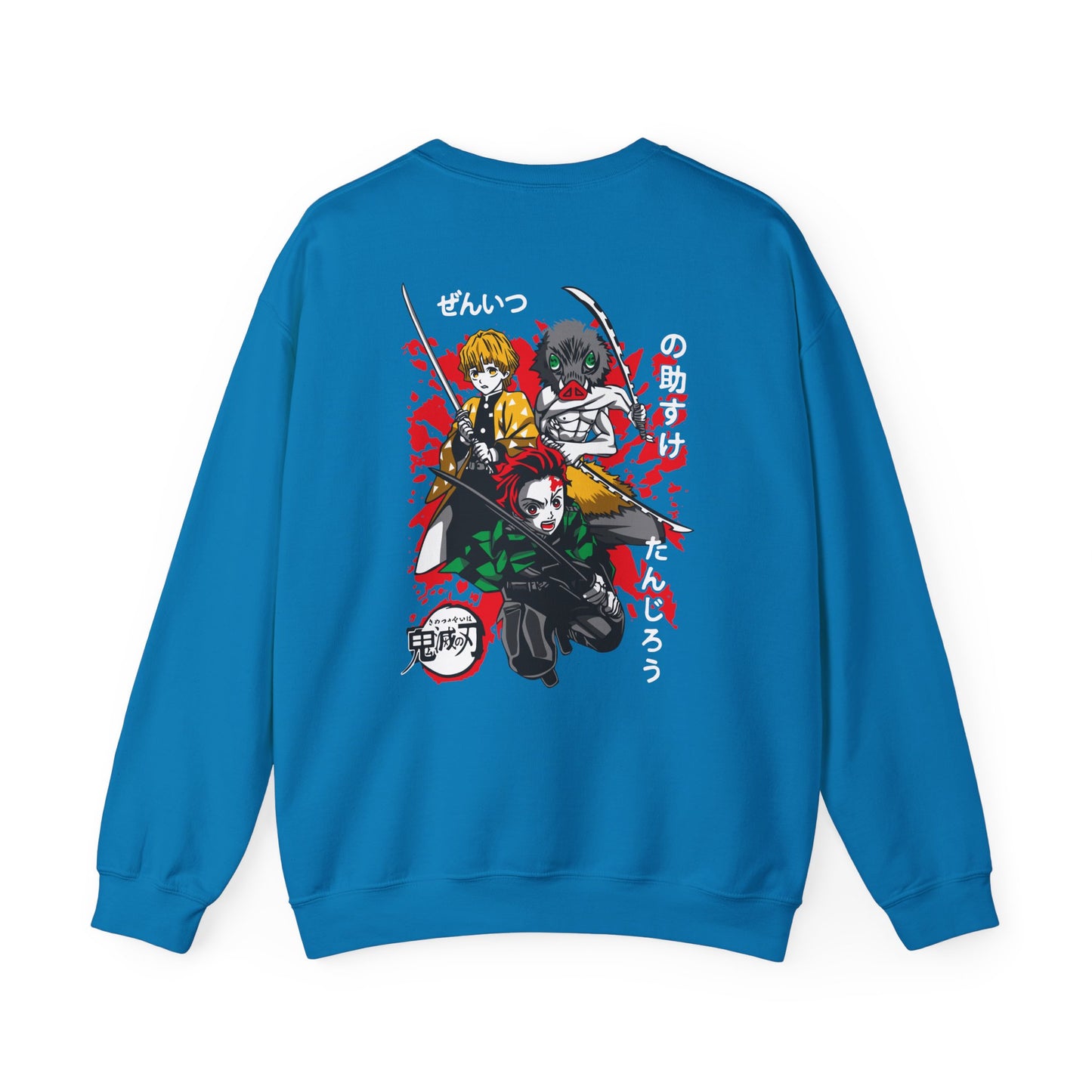 Zesty Anime Crewneck Sweatshirt - DEMON SLAYER Heavy Blend™