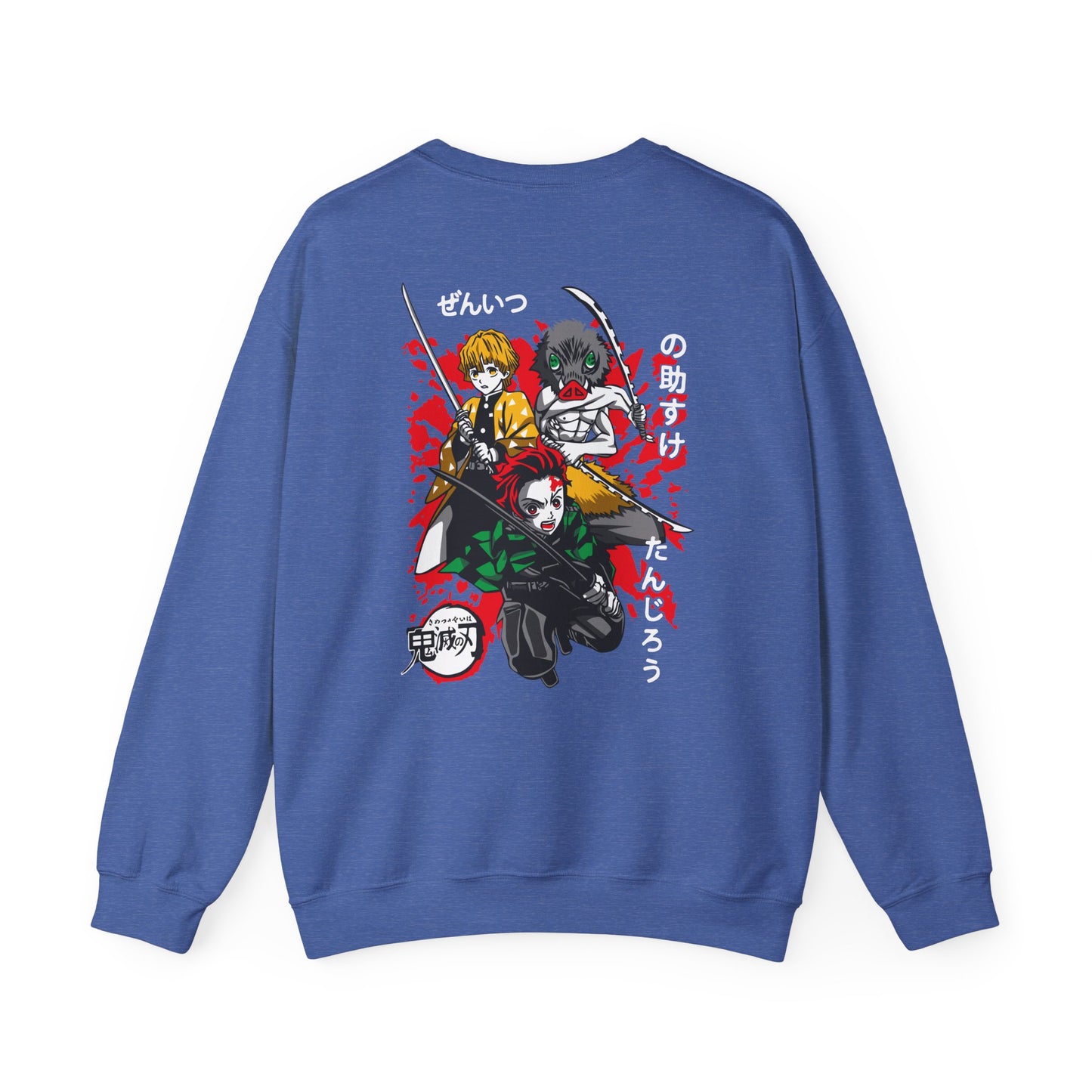 Zesty Anime Crewneck Sweatshirt - DEMON SLAYER Heavy Blend™