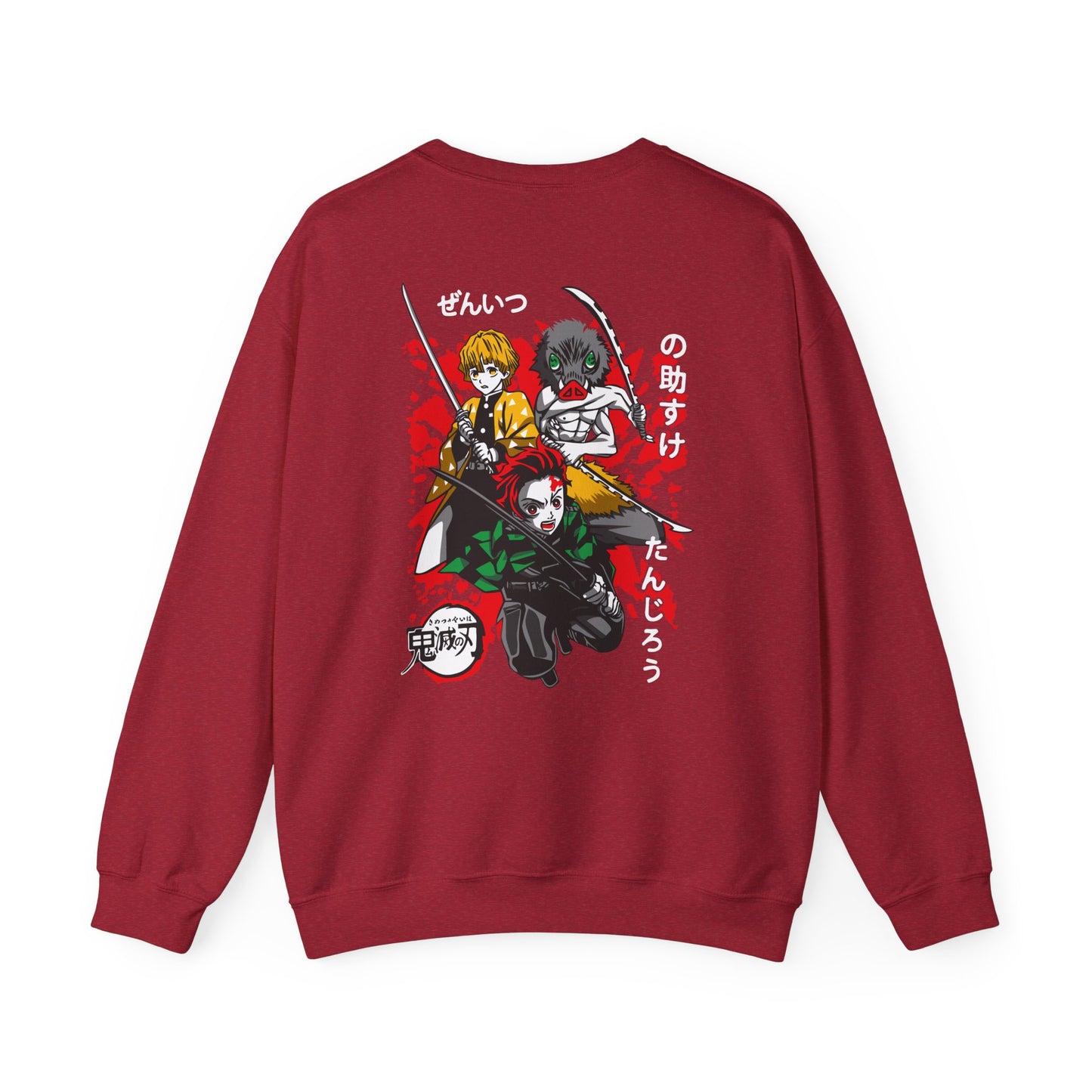 Zesty Anime Crewneck Sweatshirt - DEMON SLAYER Heavy Blend™