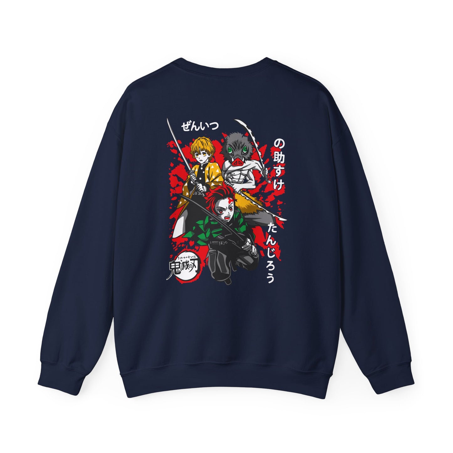 Zesty Anime Crewneck Sweatshirt - DEMON SLAYER Heavy Blend™
